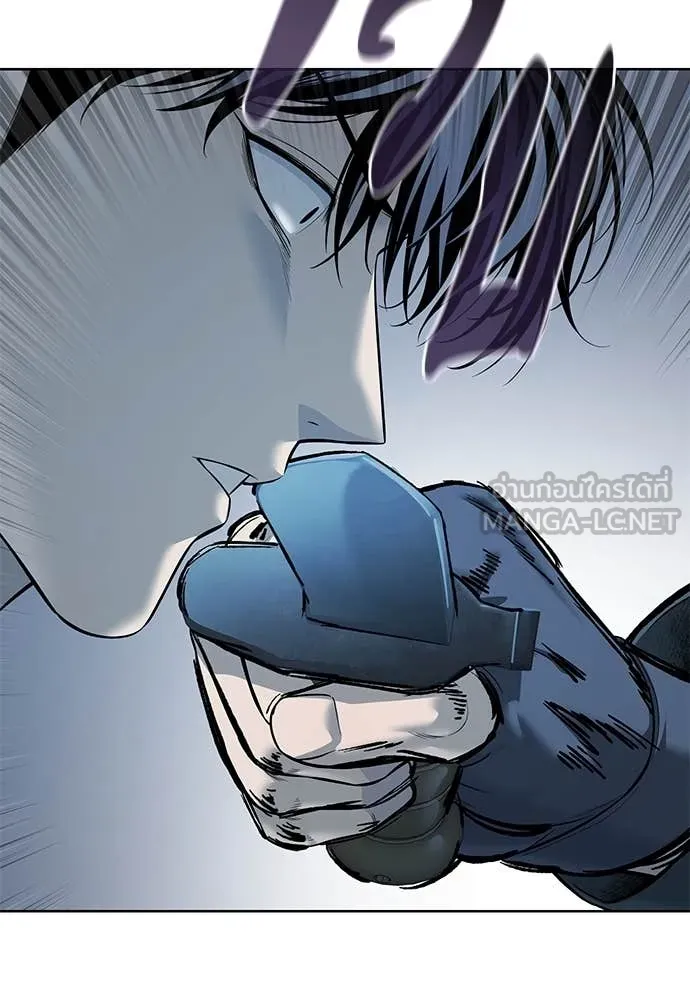 มัจจุราชชุดแดง ตอนที่ 23 รูปที่ 60