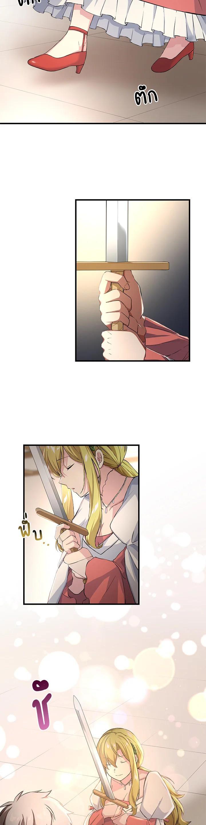 Manga-lc-com อ่านมังงะ อ่านการ์ตูน ออนไลน์ ฟรี How the Pro in His Past Life Sucks the Sweet Honey ตอนที่ 1 2 3 4 5 6 7 8 9 10 11 12 13 14 ฟรี ไม่มีโฆษณา Manga-lc - อ่าน มังงะ อ่าน การ์ตูน ออนไลน์ อ่านมังงะ ฟรี