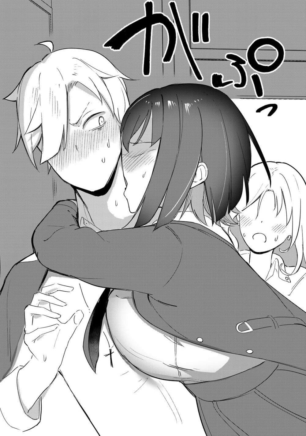 Manga-lc-com อ่านมังงะ อ่านการ์ตูน ออนไลน์ ฟรี Kyuuketsuki-san wa Chitoraretai ตอนที่ 1 2 3 4 5 6 7 8 9 10 11 12 13 14 ฟรี ไม่มีโฆษณา Manga-lc - อ่าน มังงะ อ่าน การ์ตูน ออนไลน์ อ่านมังงะ ฟรี