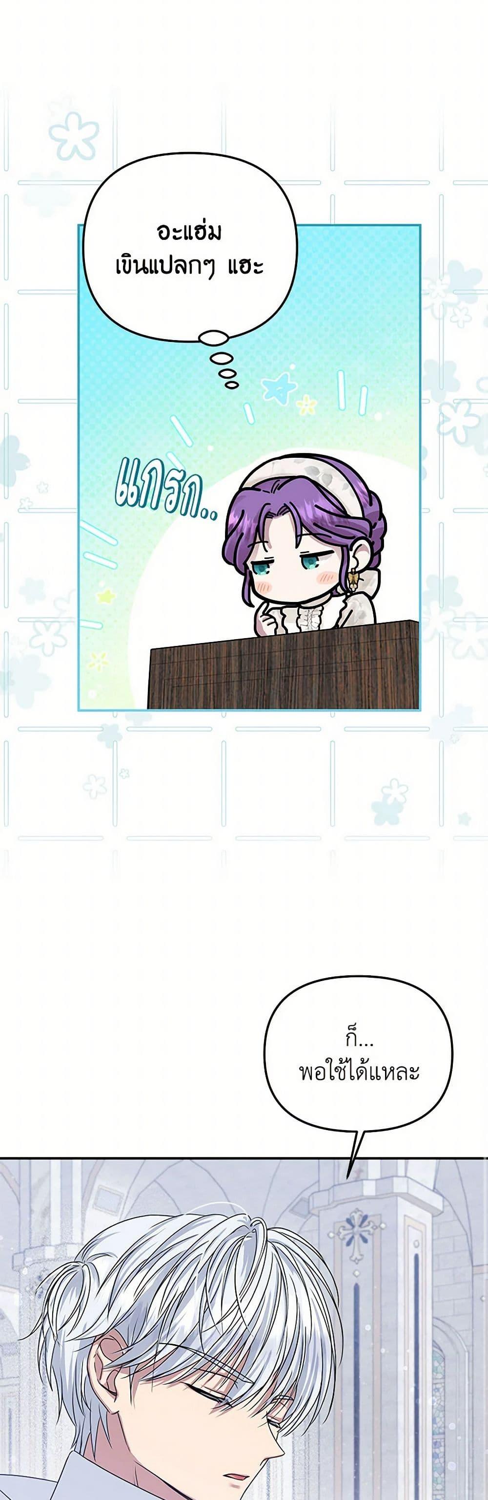 Manga-lc-com อ่านมังงะ อ่านการ์ตูน ออนไลน์ ฟรี Materialistic Princess ตอนที่ 1 2 3 4 5 6 7 8 9 10 11 12 13 14 ฟรี ไม่มีโฆษณา Manga-lc - อ่าน มังงะ อ่าน การ์ตูน ออนไลน์ อ่านมังงะ ฟรี