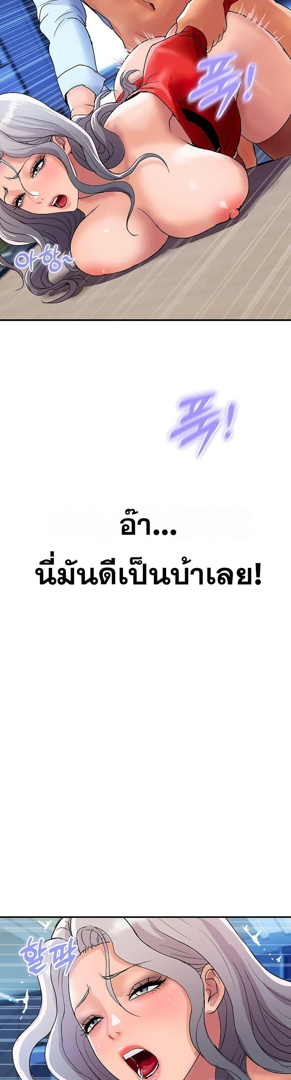 Doujin-Lc- อ่าน โดจิน มังฮวา เกาหลี ญี่ปุ่น จีน แปลไทย Royal Family ตอนที่ 1 2 3 4 5 6 7 8 9 10 11 12 13 14 ฟรี ไม่มีโฆษณา อ่าน โดจิน Manhwa เกาหลี ญี่ปุ่น จีน เรามีครบ คัดมาให้เน้นๆ โดจิน 18+ รับประกันความฟินโดย  Doujin Lc