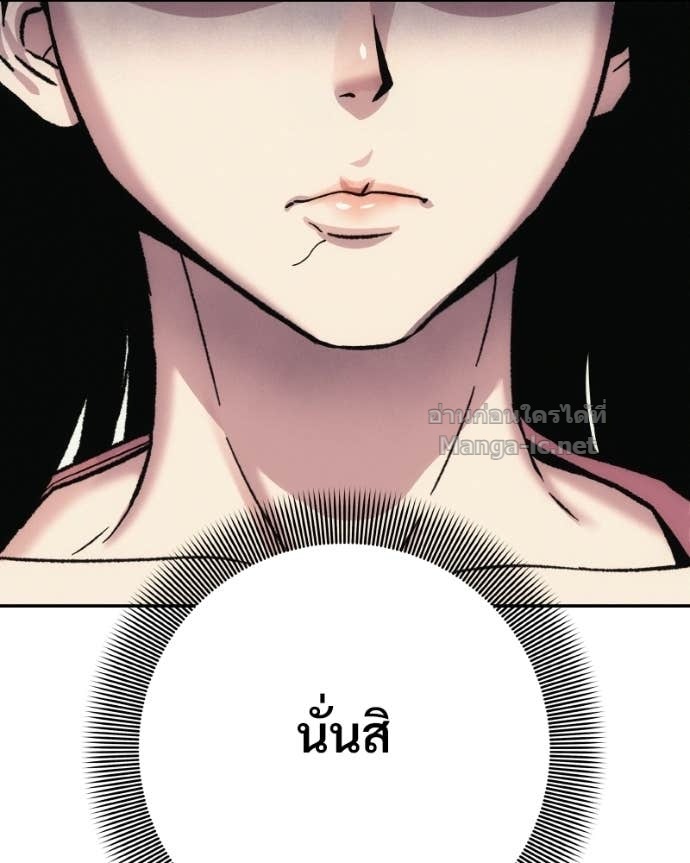 Doujin-Lc- อ่าน โดจิน มังฮวา เกาหลี ญี่ปุ่น จีน แปลไทย บอกมาค่าตัวเท่าไหร่ ตอนที่ 1 2 3 4 5 6 7 8 9 10 11 12 13 14 ฟรี ไม่มีโฆษณา อ่าน โดจิน Manhwa เกาหลี ญี่ปุ่น จีน เรามีครบ คัดมาให้เน้นๆ โดจิน 18+ รับประกันความฟินโดย Doujin Lc