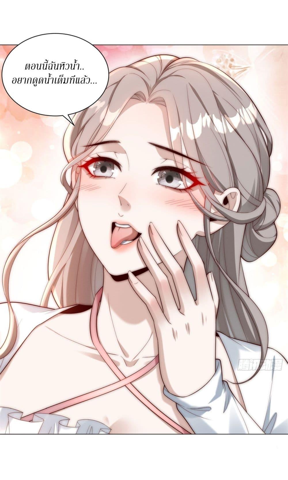 Manga-lc-com อ่านมังงะ อ่านการ์ตูน ออนไลน์ ฟรี Dominating With the Price Collapse System ตอนที่ 1 2 3 4 5 6 7 8 9 10 11 12 13 14 ฟรี ไม่มีโฆษณา Manga-lc - อ่าน มังงะ อ่าน การ์ตูน ออนไลน์ อ่านมังงะ ฟรี