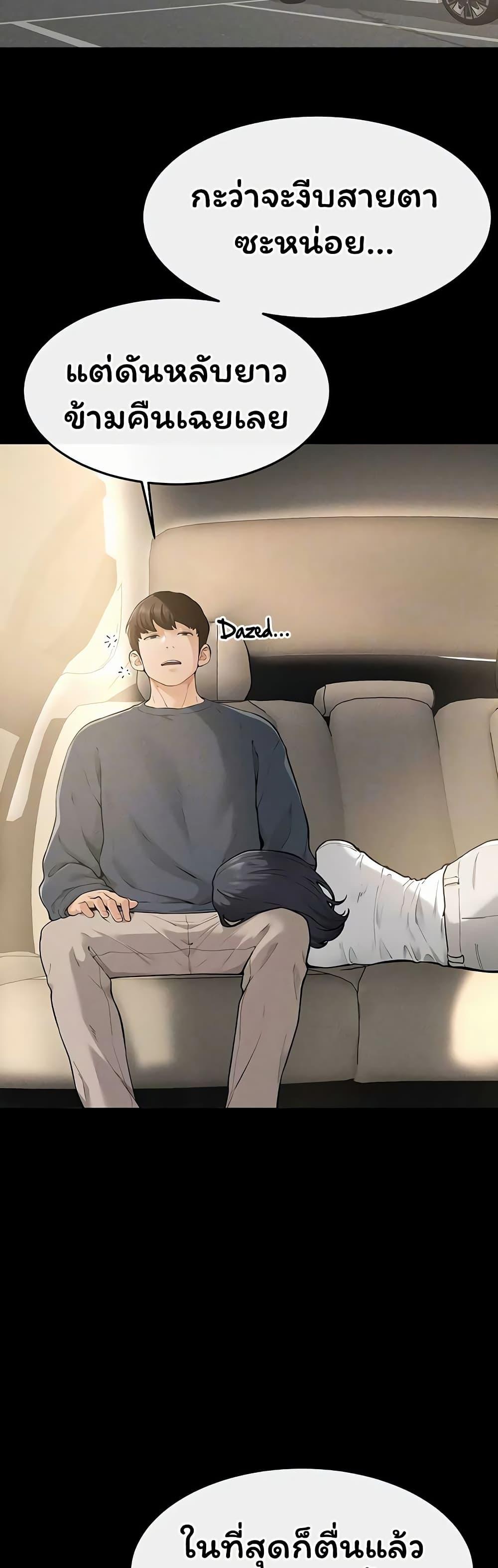Doujin-Lc- อ่าน โดจิน มังฮวา เกาหลี ญี่ปุ่น จีน แปลไทย My New Family ตอนที่ 1 2 3 4 5 6 7 8 9 10 11 12 13 14 ฟรี ไม่มีโฆษณา อ่าน โดจิน Manhwa เกาหลี ญี่ปุ่น จีน เรามีครบ คัดมาให้เน้นๆ โดจิน 18+ รับประกันความฟินโดย  Doujin Lc