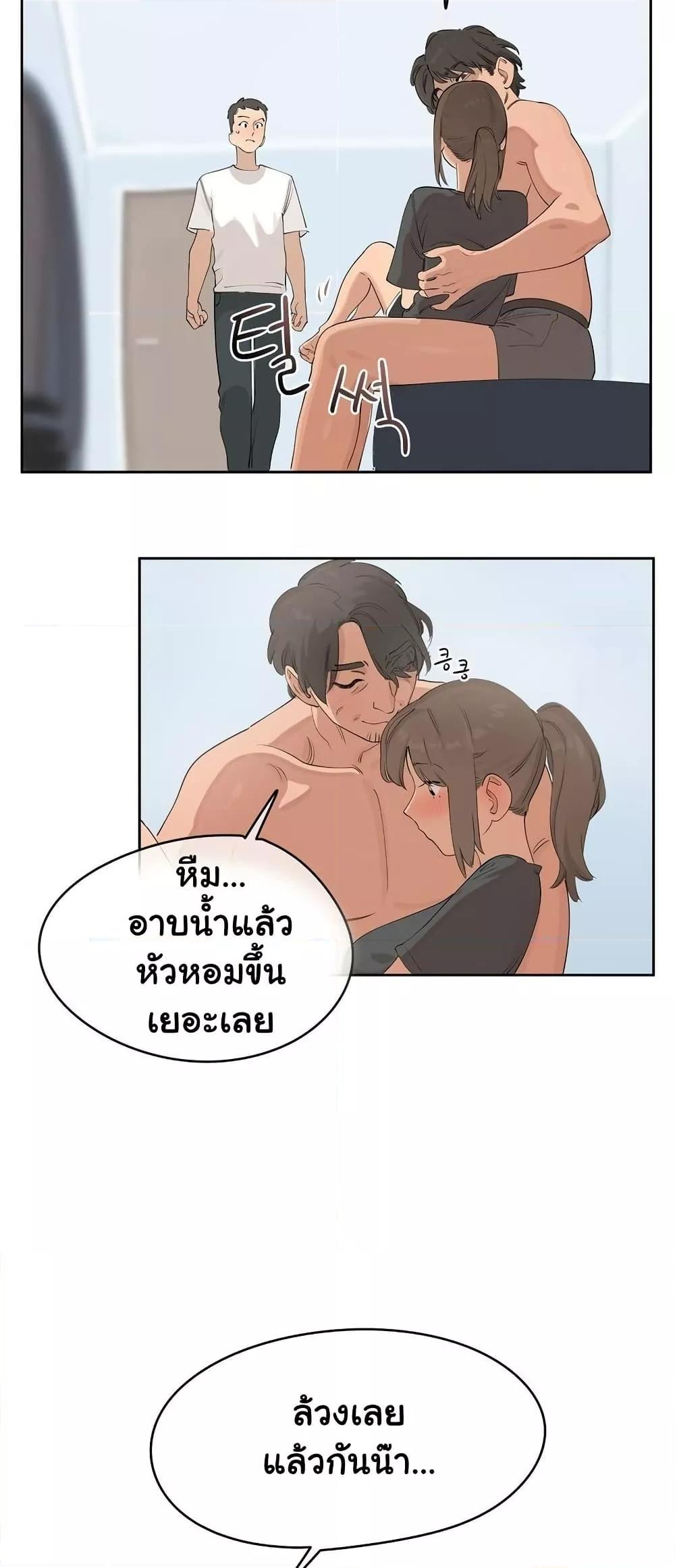 Doujin-Lc- อ่าน โดจิน มังฮวา เกาหลี ญี่ปุ่น จีน แปลไทย Confidentiality Agreement ตอนที่ 1 2 3 4 5 6 7 8 9 10 11 12 13 14 ฟรี ไม่มีโฆษณา อ่าน โดจิน Manhwa เกาหลี ญี่ปุ่น จีน เรามีครบ คัดมาให้เน้นๆ โดจิน 18+ รับประกันความฟินโดย  Doujin Lc