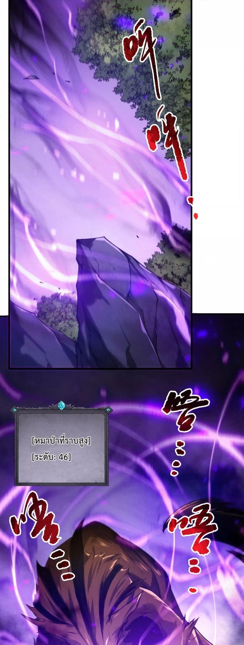 Manga-lc-com อ่านมังงะ อ่านการ์ตูน ออนไลน์ ฟรี NecromancerKin ตอนที่ 1 2 3 4 5 6 7 8 9 10 11 12 13 14 ฟรี ไม่มีโฆษณา Manga-lc - อ่าน มังงะ อ่าน การ์ตูน ออนไลน์ อ่านมังงะ ฟรี