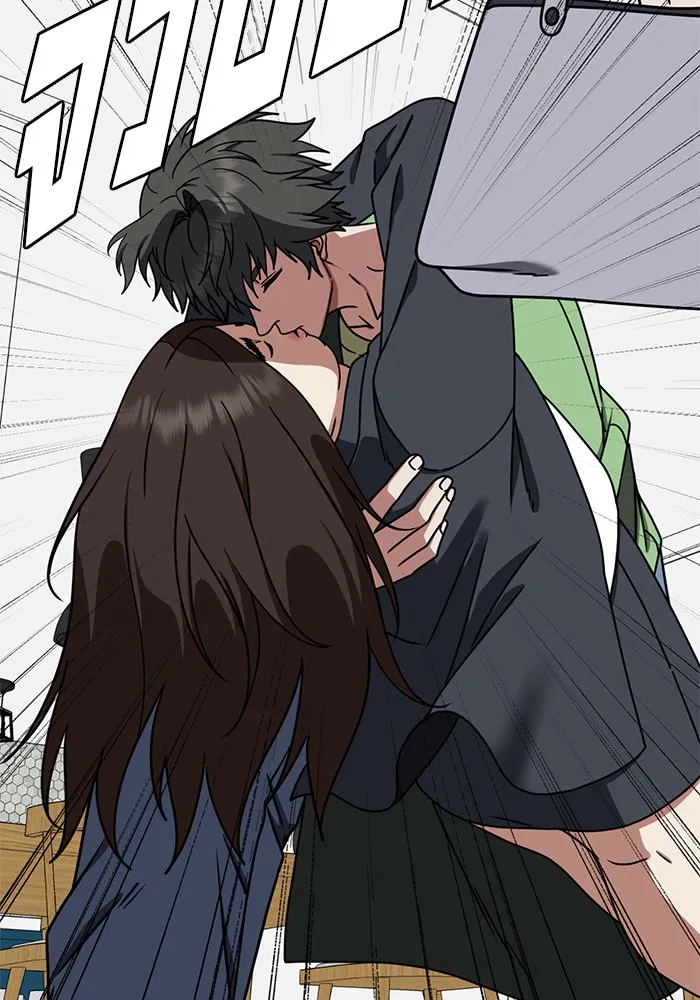 ช่วยเปลี่ยนฉันที ตอนที่ 162. คโยแทฮี 2 รูปที่ 140