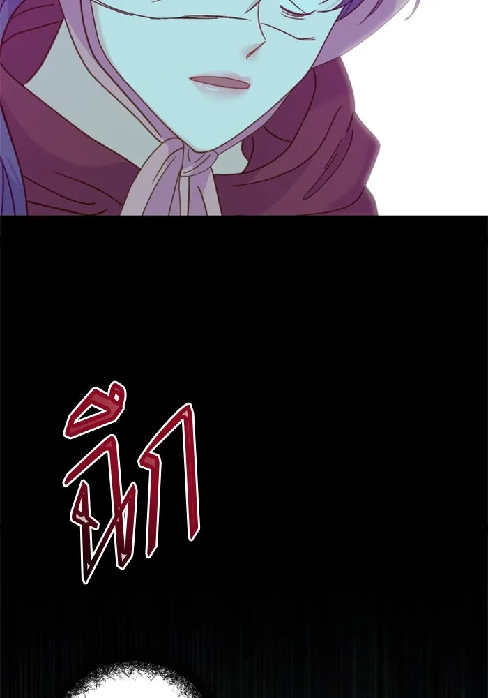 ไม่รักให้ตาย ตอนที่ 13 รูปที่ 145