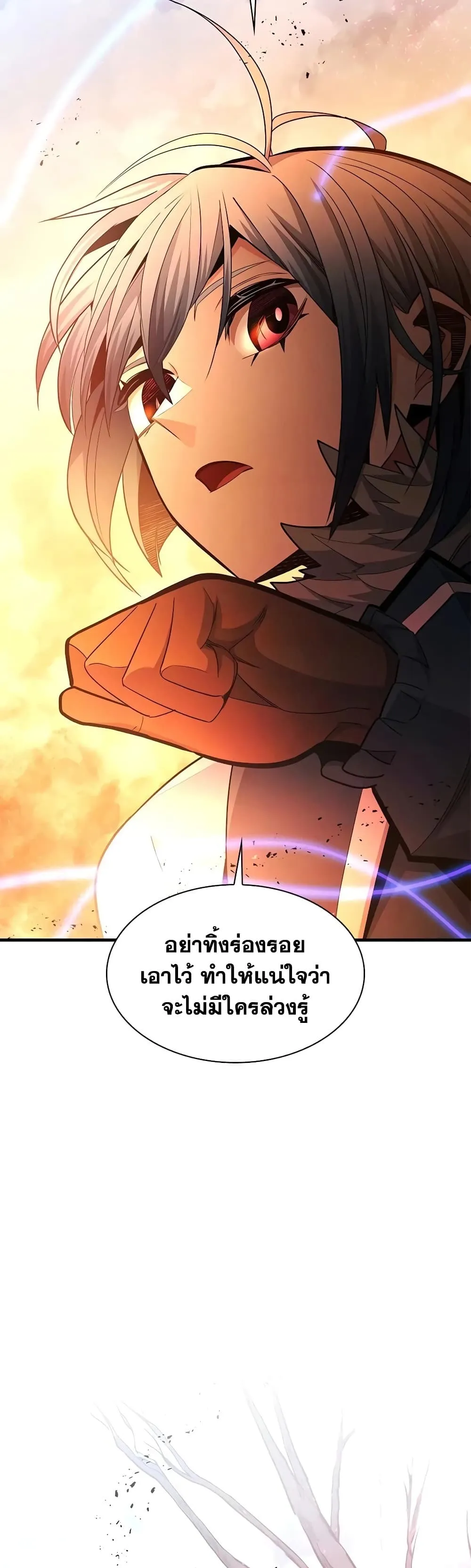 Manga-lc-com อ่านมังงะ อ่านการ์ตูน ออนไลน์ ฟรี The Tutorial is Too Hard ตอนที่ 1 2 3 4 5 6 7 8 9 10 11 12 13 14 ฟรี ไม่มีโฆษณา Manga-lc - อ่าน มังงะ อ่าน การ์ตูน ออนไลน์ อ่านมังงะ ฟรี