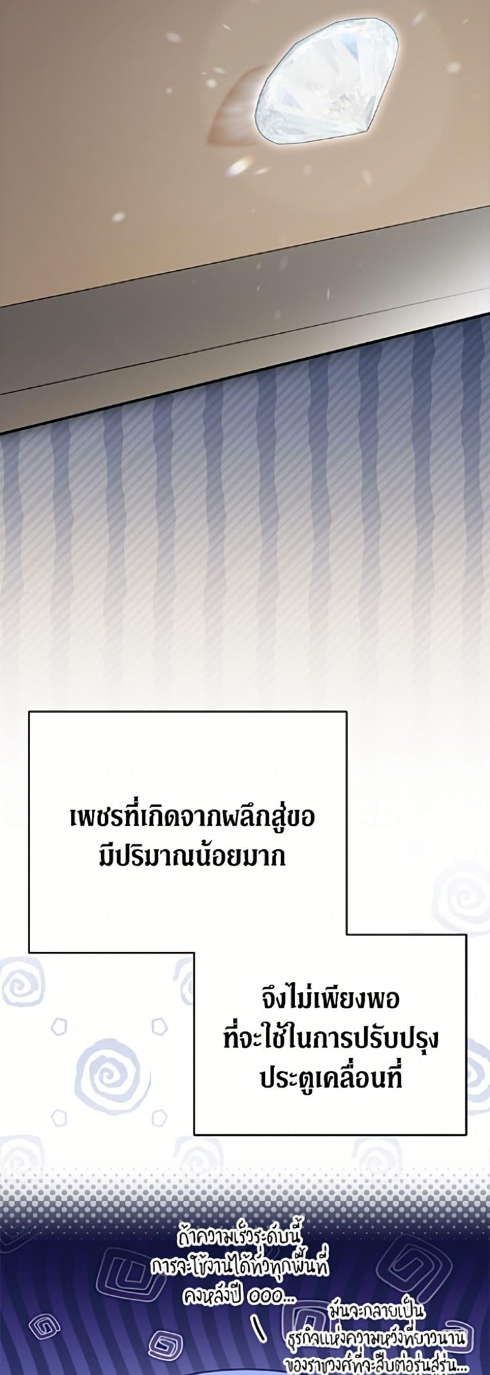 Manga-lc-com อ่านมังงะ อ่านการ์ตูน ออนไลน์ ฟรี I Was Just Having Fun With the Time Limit ตอนที่ 1 2 3 4 5 6 7 8 9 10 11 12 13 14 ฟรี ไม่มีโฆษณา Manga-lc - อ่าน มังงะ อ่าน การ์ตูน ออนไลน์ อ่านมังงะ ฟรี