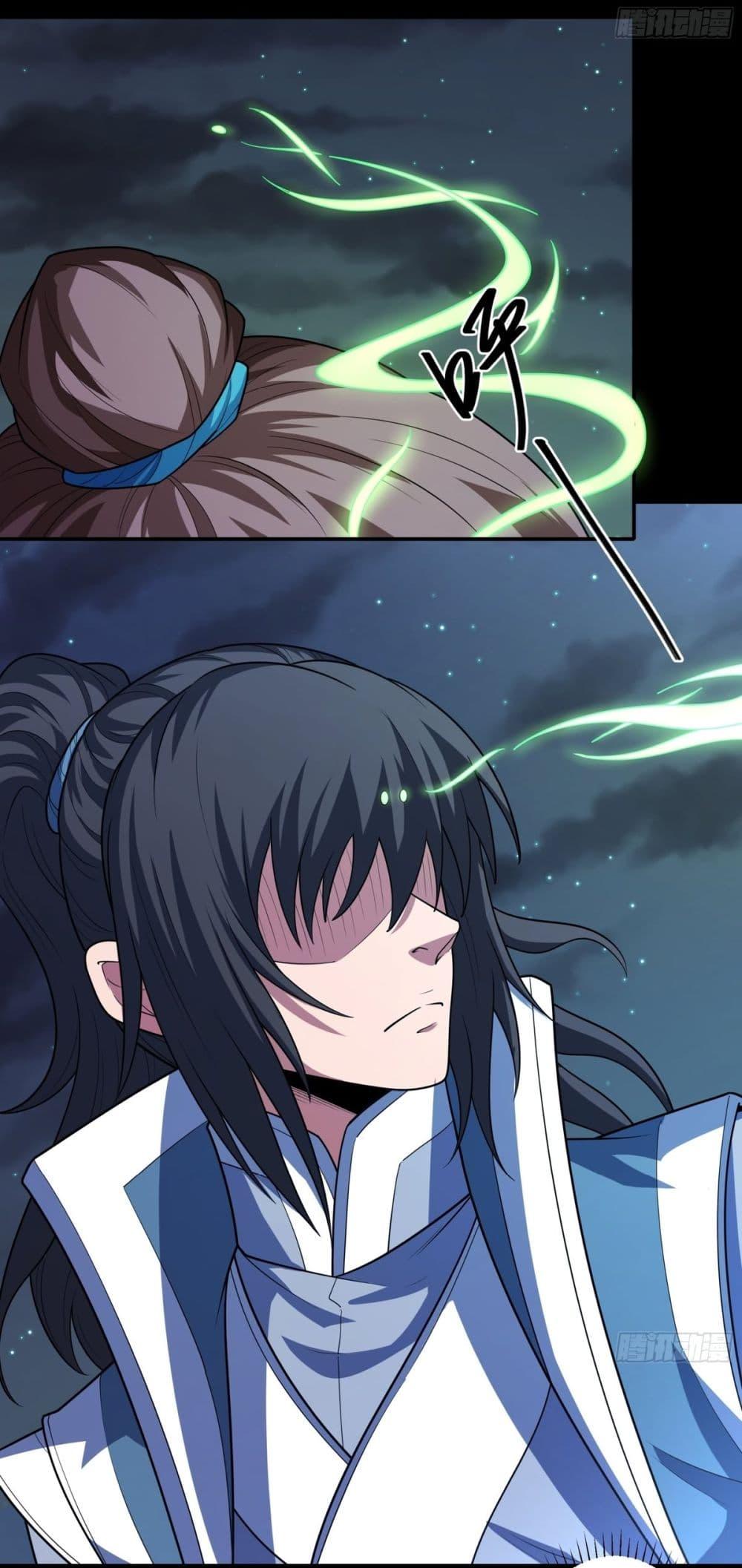 Manga-lc-com อ่านมังงะ อ่านการ์ตูน ออนไลน์ ฟรี God of Martial Arts ตอนที่ 1 2 3 4 5 6 7 8 9 10 11 12 13 14 ฟรี ไม่มีโฆษณา Manga-lc - อ่าน มังงะ อ่าน การ์ตูน ออนไลน์ อ่านมังงะ ฟรี