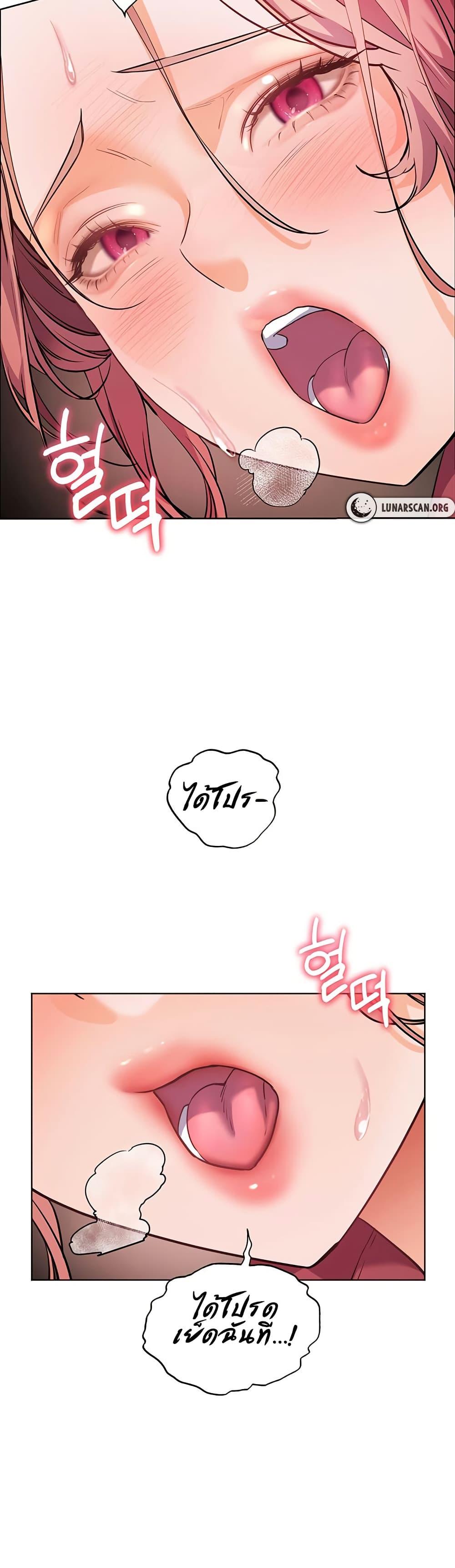 Doujin-Lc- อ่าน โดจิน มังฮวา เกาหลี ญี่ปุ่น จีน แปลไทย Teacher’s Efforts ตอนที่ 1 2 3 4 5 6 7 8 9 10 11 12 13 14 ฟรี ไม่มีโฆษณา อ่าน โดจิน Manhwa เกาหลี ญี่ปุ่น จีน เรามีครบ คัดมาให้เน้นๆ โดจิน 18+ รับประกันความฟินโดย  Doujin Lc
