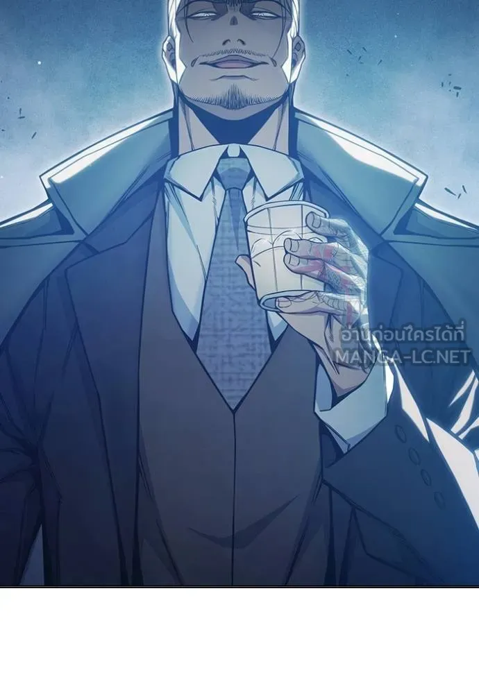 เยาวชนคนคุก ตอนที่ 45 รูปที่ 105