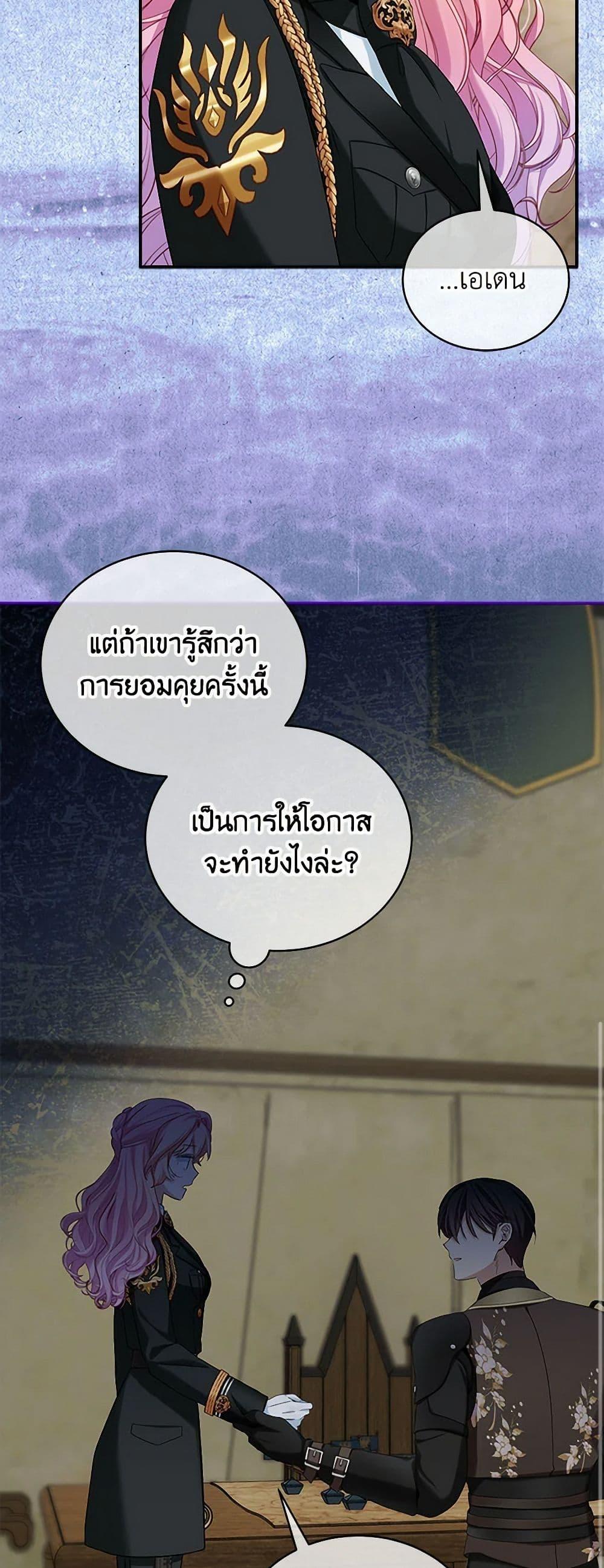 Manga-lc-com อ่านมังงะ อ่านการ์ตูน ออนไลน์ ฟรี The Little Lady Behind the Scenes ตอนที่ 1 2 3 4 5 6 7 8 9 10 11 12 13 14 ฟรี ไม่มีโฆษณา Manga-lc - อ่าน มังงะ อ่าน การ์ตูน ออนไลน์ อ่านมังงะ ฟรี