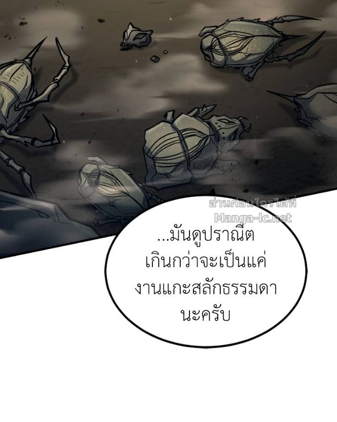 Doujin-Lc- อ่าน โดจิน มังฮวา เกาหลี ญี่ปุ่น จีน แปลไทย ฮีลเลอร์กำมะลอ ตอนที่ 1 2 3 4 5 6 7 8 9 10 11 12 13 14 ฟรี ไม่มีโฆษณา อ่าน โดจิน Manhwa เกาหลี ญี่ปุ่น จีน เรามีครบ คัดมาให้เน้นๆ โดจิน 18+ รับประกันความฟินโดย Doujin Lc