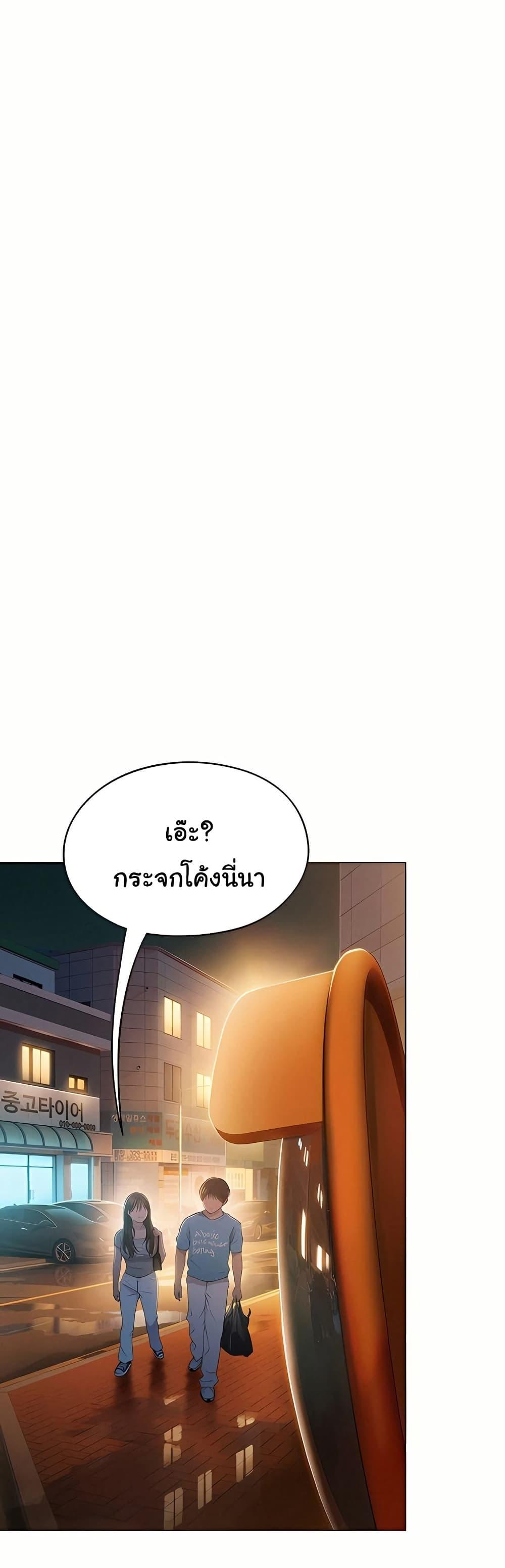Doujin-Lc- อ่าน โดจิน มังฮวา เกาหลี ญี่ปุ่น จีน แปลไทย Love Limit Exceeded ตอนที่ 1 2 3 4 5 6 7 8 9 10 11 12 13 14 ฟรี ไม่มีโฆษณา อ่าน โดจิน Manhwa เกาหลี ญี่ปุ่น จีน เรามีครบ คัดมาให้เน้นๆ โดจิน 18+ รับประกันความฟินโดย  Doujin Lc