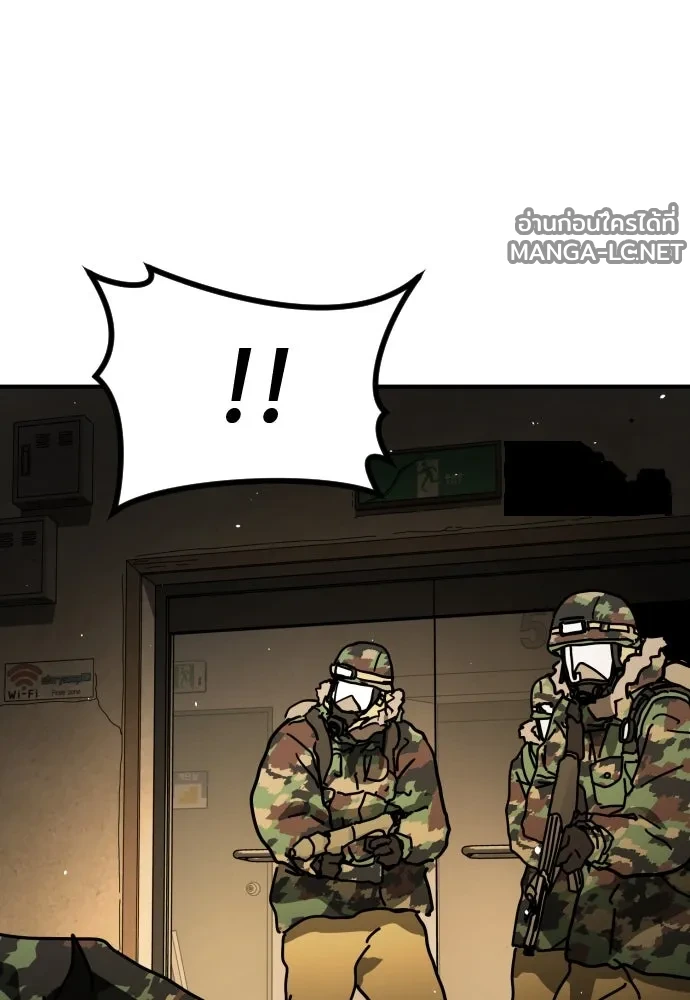 Manga-lc-com อ่านมังงะ อ่านการ์ตูน ออนไลน์ ฟรี วันดีคืนดี โซลก็ ตอนที่ 1 2 3 4 5 6 7 8 9 10 11 12 13 14 ฟรี ไม่มีโฆษณา Manga-lc - อ่าน มังงะ อ่าน การ์ตูน ออนไลน์ อ่านมังงะ ฟรี