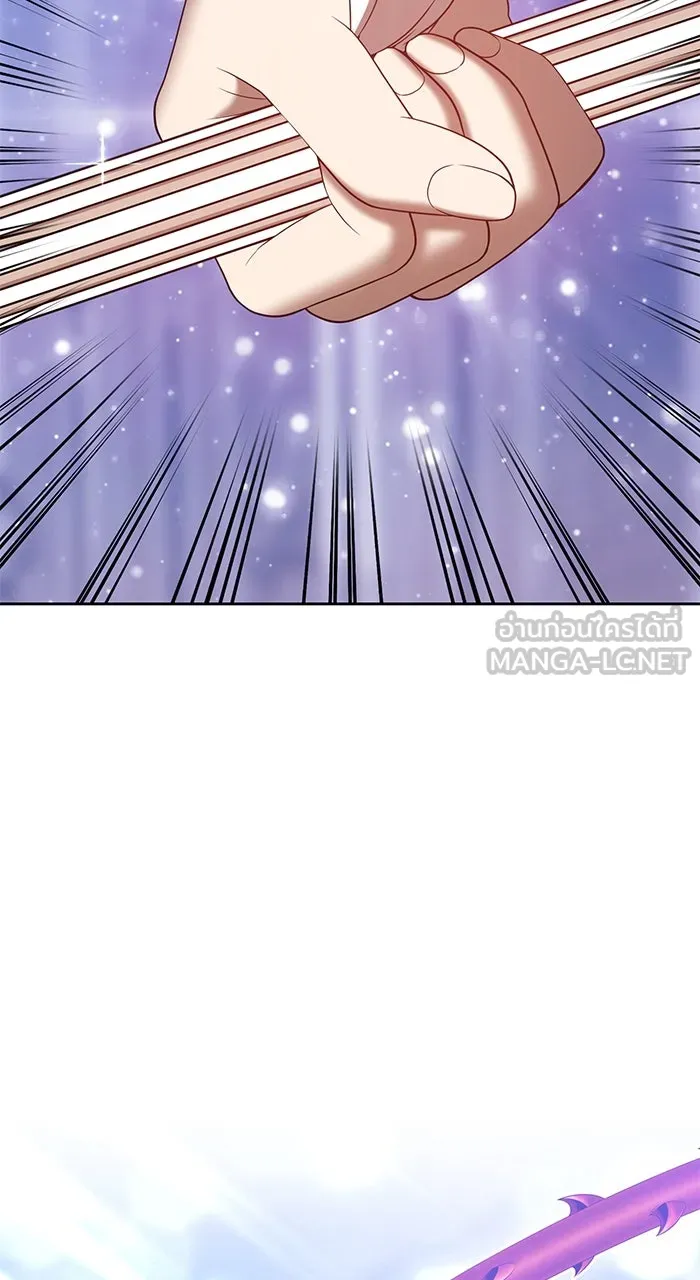 +99 ท่อนไม้พร้อมบวก ตอนที่ 50 รูปที่ 99