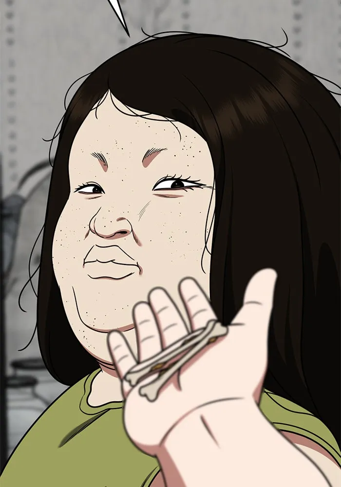 ช่วยเปลี่ยนฉันที ตอนที่ 268. ซีซัน 2 รูปที่ 23