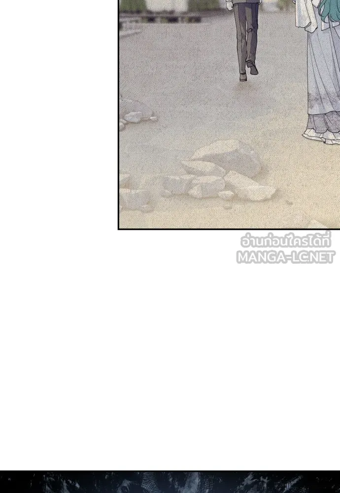 เลดี้มินต์ ตอนที่ 104 รูปที่ 48