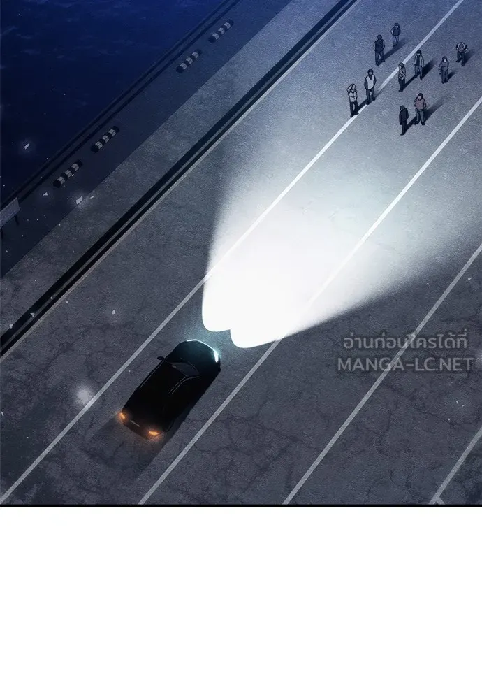 Zombie X Slasher ตอนที่ 15 รูปที่ 66