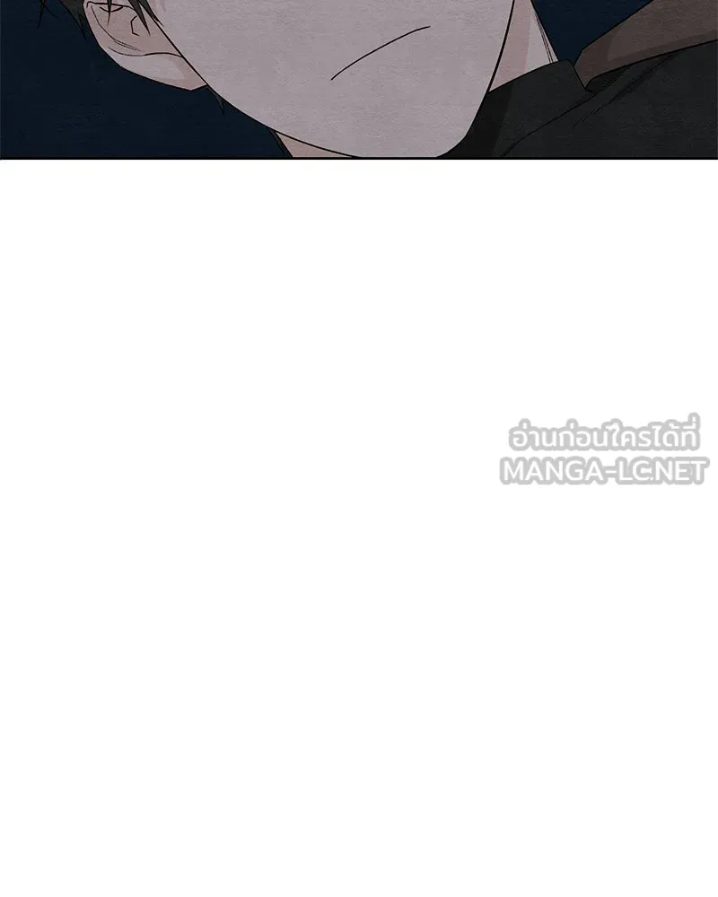 เป็นวัยรุ่นมันเหนื่อย ตอนที่ 16 รูปที่ 60