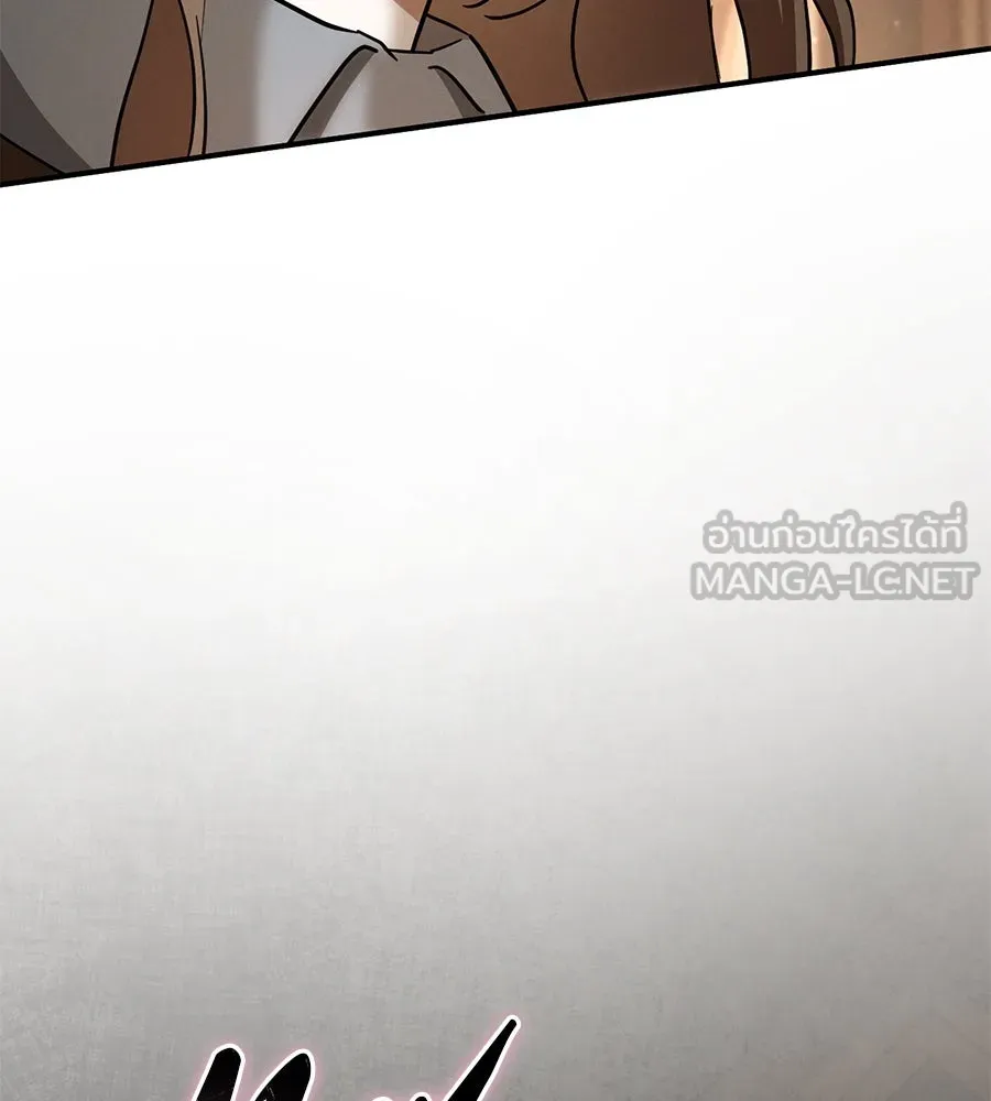 เรือนจำรัก ตอนที่ 63 รูปที่ 156