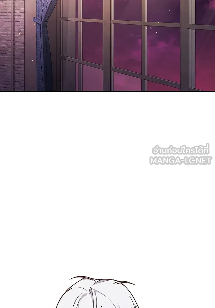 ผมไม่ได้เก่งอย่างที่คิด ตอนที่ 7 รูปที่ 48