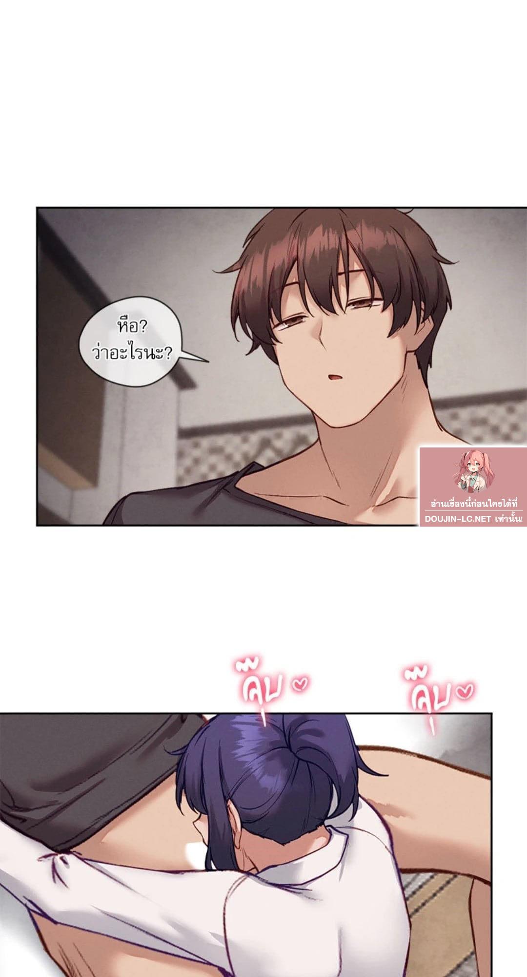 Doujin-Lc- อ่าน โดจิน มังฮวา เกาหลี ญี่ปุ่น จีน แปลไทย Gacha Girl Next Door ตอนที่ 1 2 3 4 5 6 7 8 9 10 11 12 13 14 ฟรี ไม่มีโฆษณา อ่าน โดจิน Manhwa เกาหลี ญี่ปุ่น จีน เรามีครบ คัดมาให้เน้นๆ โดจิน 18+ รับประกันความฟินโดย  Doujin Lc