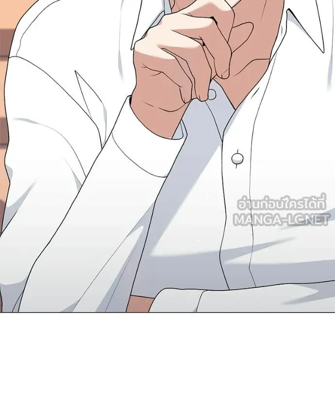 คนสวนโลกฮันเตอร์ ตอนที่ 96 รูปที่ 80
