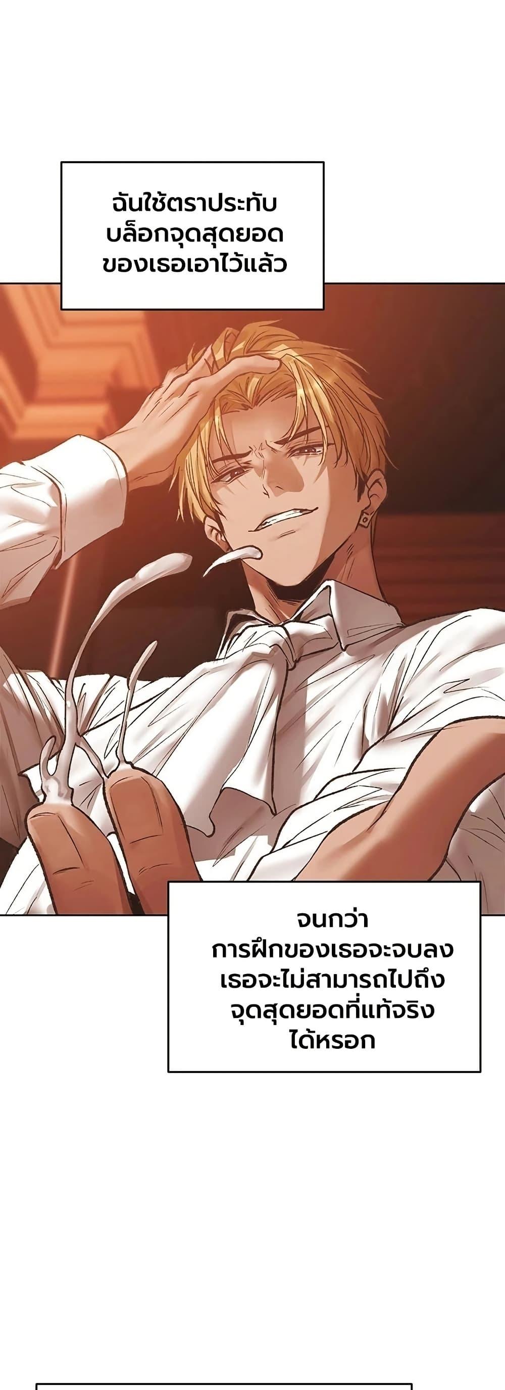 Doujin-Lc- อ่าน โดจิน มังฮวา เกาหลี ญี่ปุ่น จีน แปลไทย MILF Hunting ตอนที่ 1 2 3 4 5 6 7 8 9 10 11 12 13 14 ฟรี ไม่มีโฆษณา อ่าน โดจิน Manhwa เกาหลี ญี่ปุ่น จีน เรามีครบ คัดมาให้เน้นๆ โดจิน 18+ รับประกันความฟินโดย  Doujin Lc