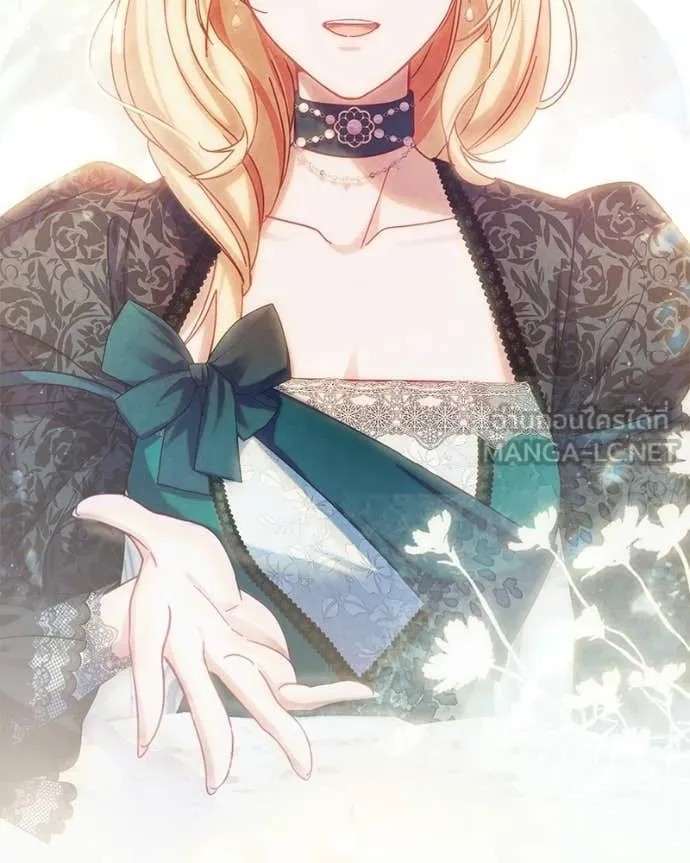 ถ้าเป็นนางร้าย ตอนที่ 51 รูปที่ 15