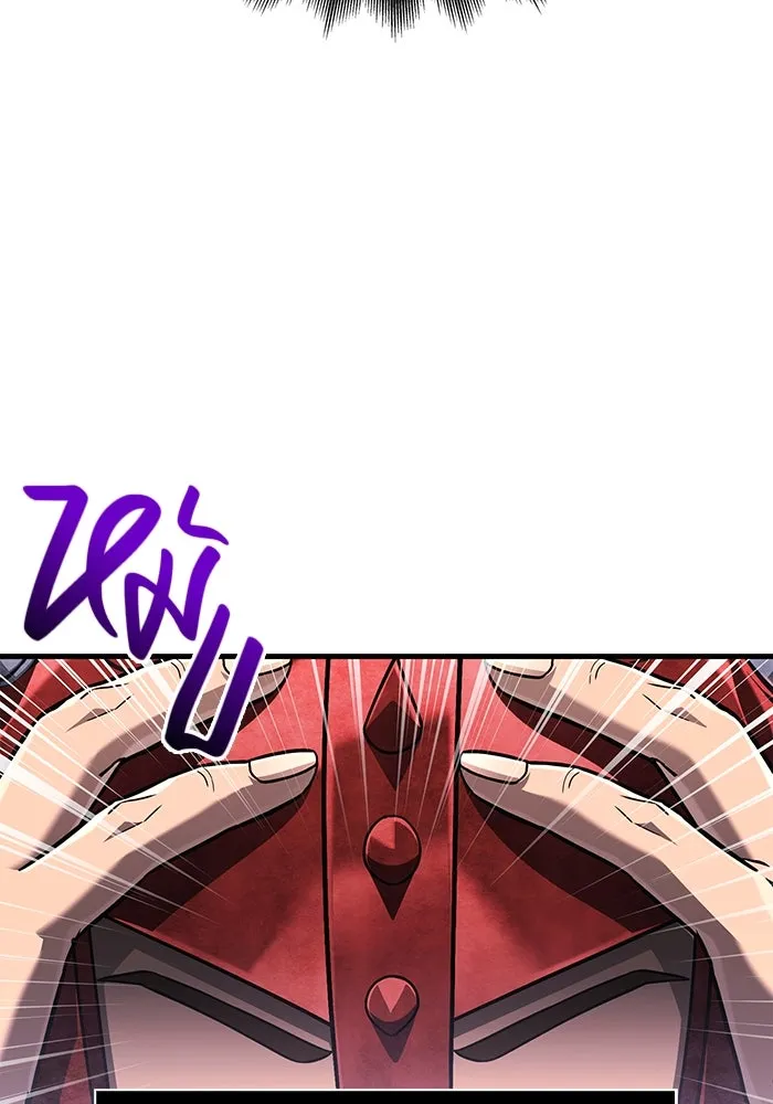 เอาชีวิตรอดในเกมฉบับคนเถื่อน ตอนที่ 64 มีเพียงการกระทำที่จะถูกบันทึกไ รูปที่ 166