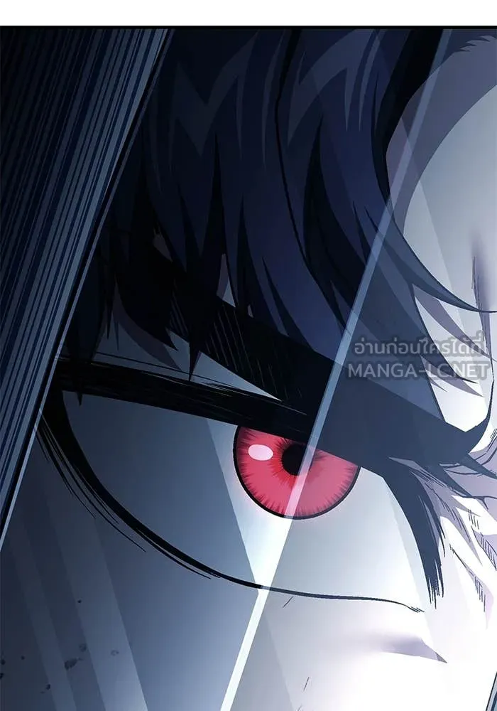 สนิมเชือดเลือดสาด ตอนที่ 56 รูปที่ 191