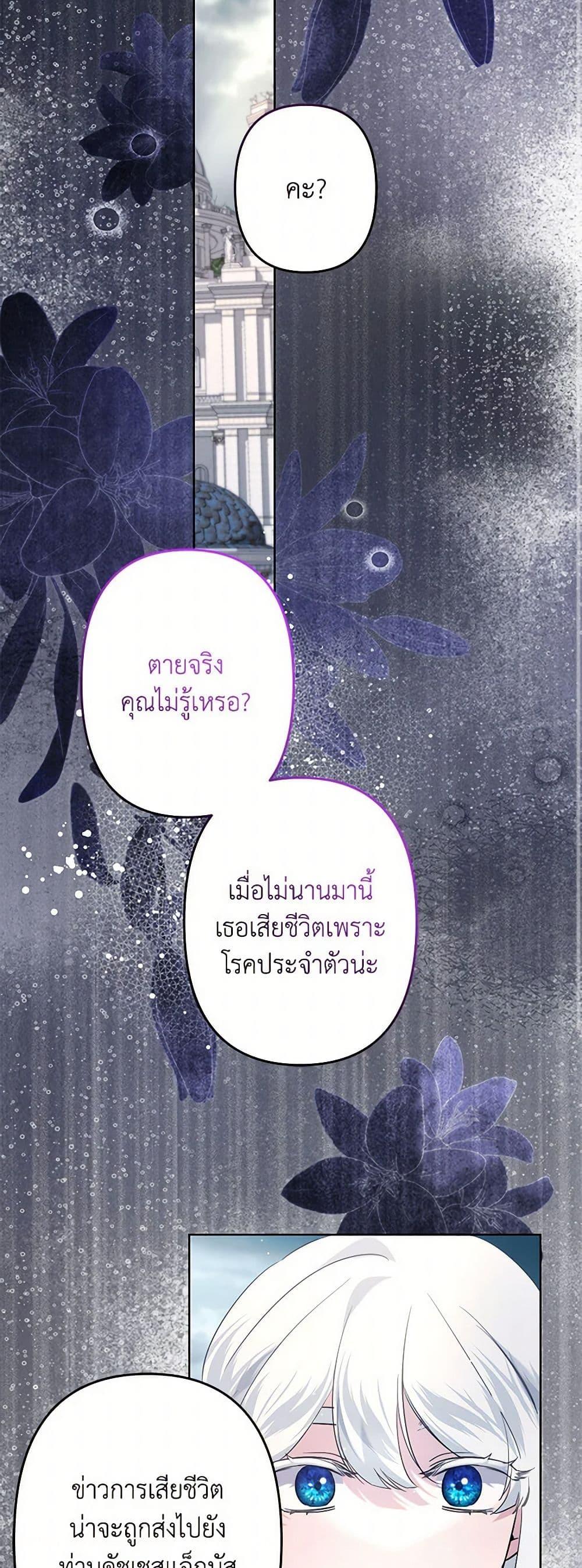 Manga-lc-com อ่านมังงะ อ่านการ์ตูน ออนไลน์ ฟรี I Need to Raise My Sister Right ตอนที่ 1 2 3 4 5 6 7 8 9 10 11 12 13 14 ฟรี ไม่มีโฆษณา Manga-lc - อ่าน มังงะ อ่าน การ์ตูน ออนไลน์ อ่านมังงะ ฟรี