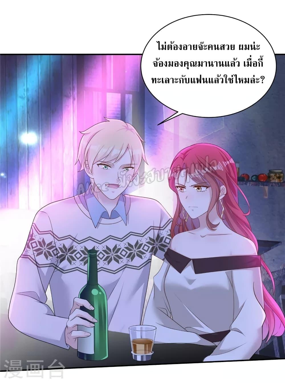 Manga-lc-com อ่านมังงะ อ่านการ์ตูน ออนไลน์ ฟรี ParanoidHiman ตอนที่ 1 2 3 4 5 6 7 8 9 10 11 12 13 14 ฟรี ไม่มีโฆษณา Manga-lc - อ่าน มังงะ อ่าน การ์ตูน ออนไลน์ อ่านมังงะ ฟรี