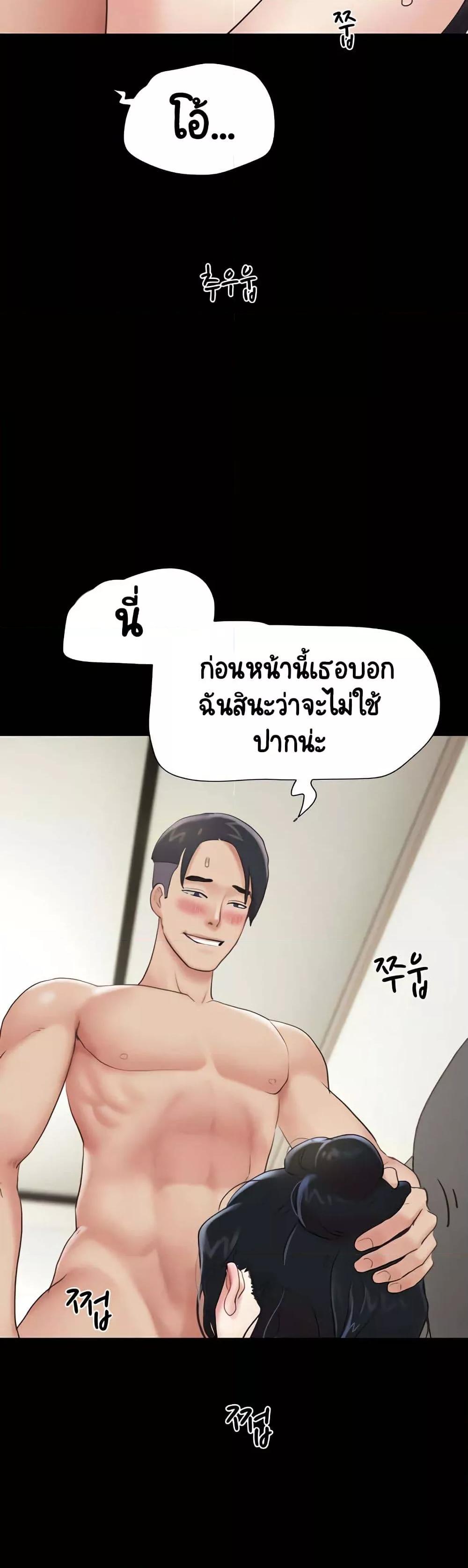 Doujin-Lc- อ่าน โดจิน มังฮวา เกาหลี ญี่ปุ่น จีน แปลไทย Soeun ตอนที่ 1 2 3 4 5 6 7 8 9 10 11 12 13 14 ฟรี ไม่มีโฆษณา อ่าน โดจิน Manhwa เกาหลี ญี่ปุ่น จีน เรามีครบ คัดมาให้เน้นๆ โดจิน 18+ รับประกันความฟินโดย  Doujin Lc