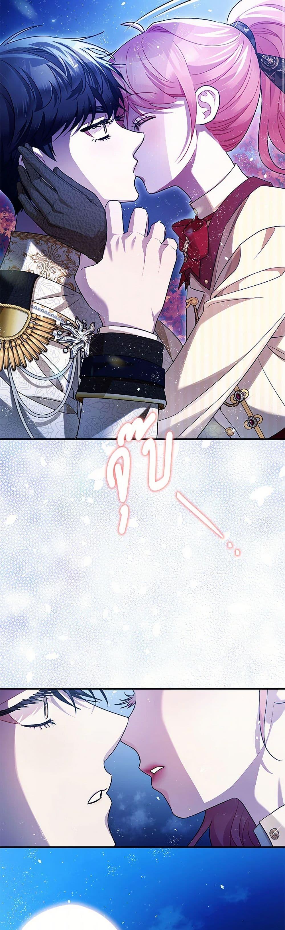 Manga-lc-com อ่านมังงะ อ่านการ์ตูน ออนไลน์ ฟรี The Tyrant’s Tranquilizer ตอนที่ 1 2 3 4 5 6 7 8 9 10 11 12 13 14 ฟรี ไม่มีโฆษณา Manga-lc - อ่าน มังงะ อ่าน การ์ตูน ออนไลน์ อ่านมังงะ ฟรี