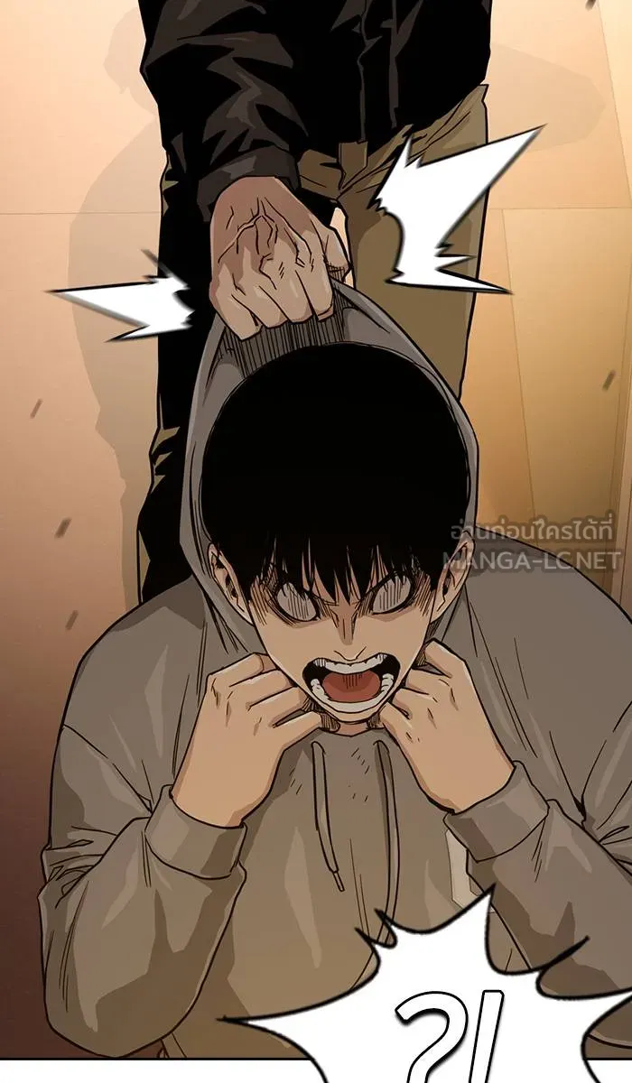 To not die ตอนที่ 21 รูปที่ 123