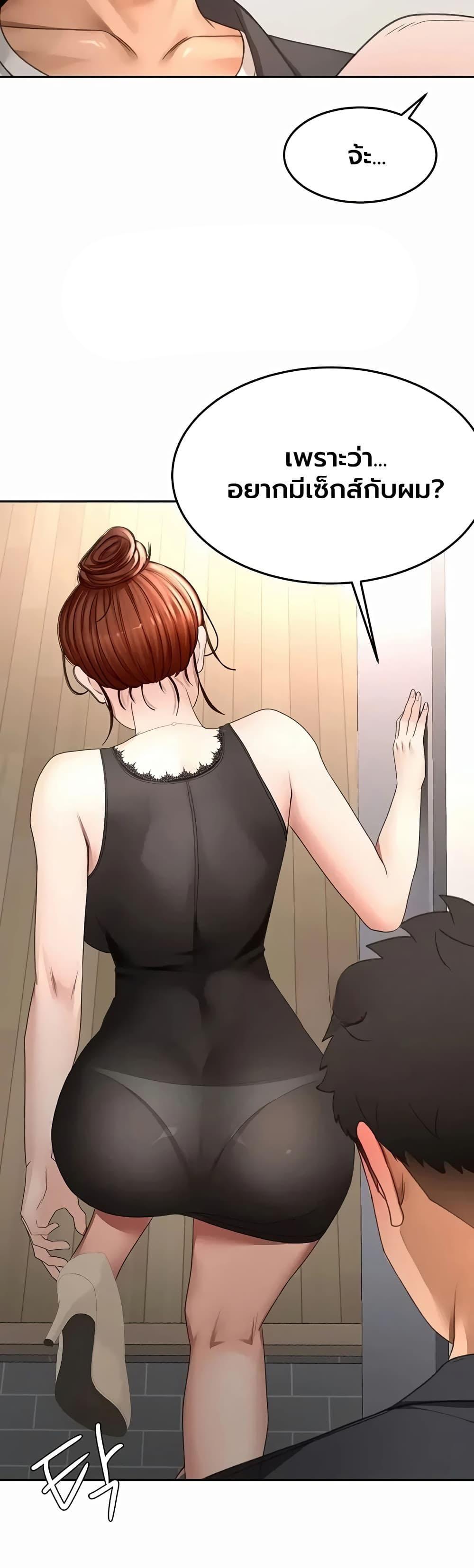Doujin-Lc- อ่าน โดจิน มังฮวา เกาหลี ญี่ปุ่น จีน แปลไทย Rooftop Sex King ตอนที่ 1 2 3 4 5 6 7 8 9 10 11 12 13 14 ฟรี ไม่มีโฆษณา อ่าน โดจิน Manhwa เกาหลี ญี่ปุ่น จีน เรามีครบ คัดมาให้เน้นๆ โดจิน 18+ รับประกันความฟินโดย  Doujin Lc