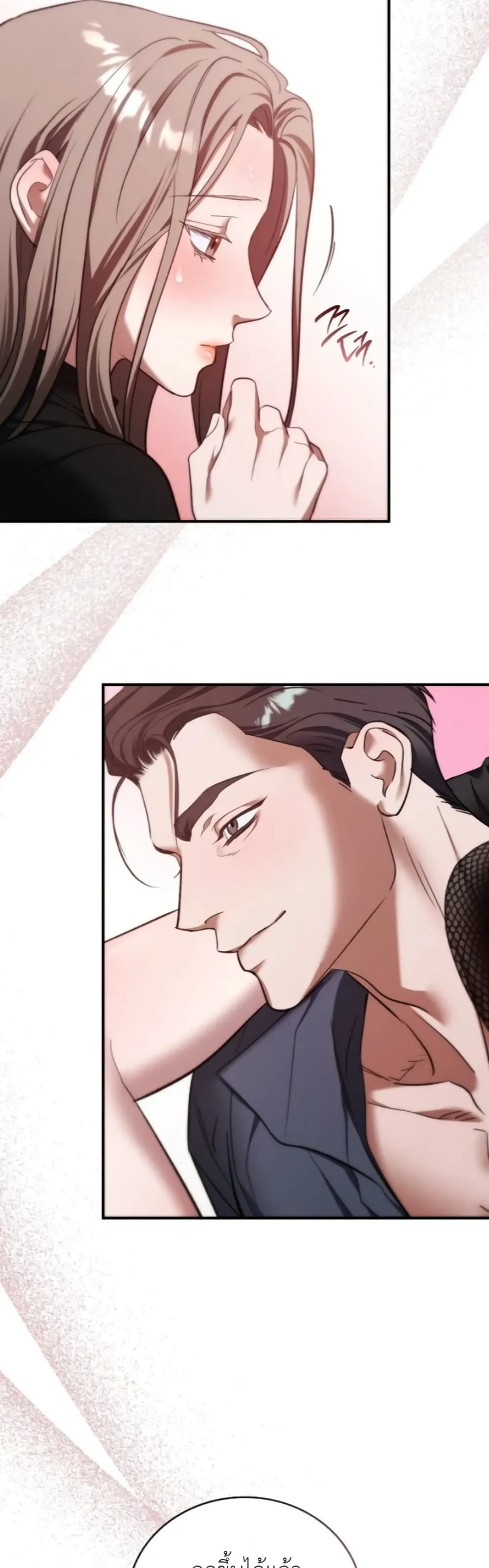 Manga-lc-com อ่านมังงะ อ่านการ์ตูน ออนไลน์ ฟรี Bastard Uncle ตอนที่ 1 2 3 4 5 6 7 8 9 10 11 12 13 14 ฟรี ไม่มีโฆษณา Manga-lc - อ่าน มังงะ อ่าน การ์ตูน ออนไลน์ อ่านมังงะ ฟรี