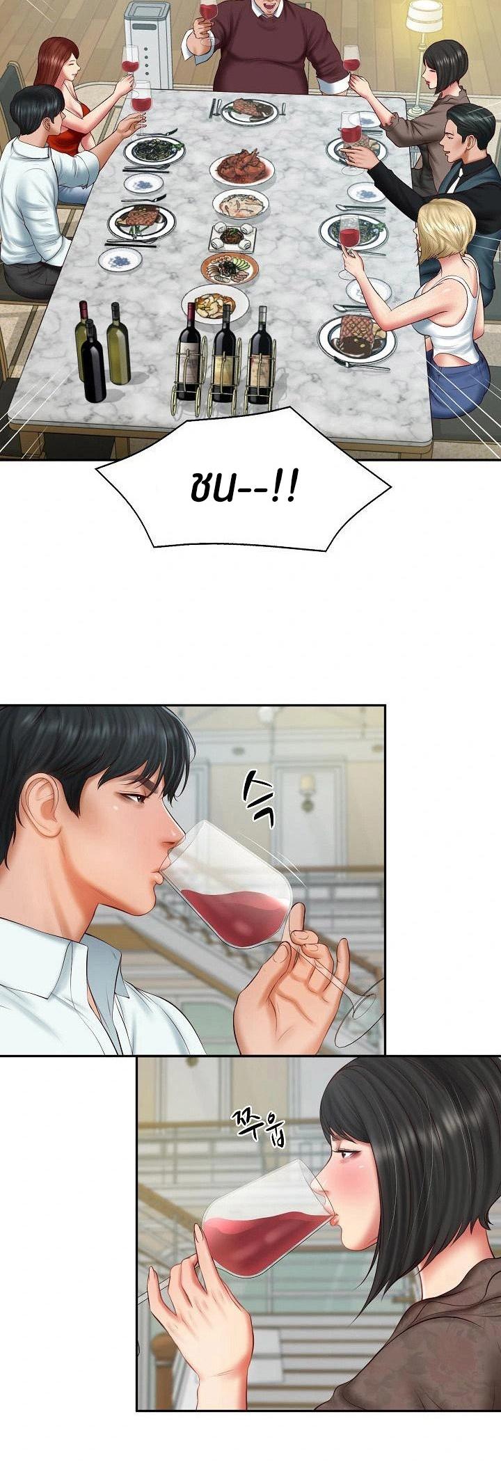 Doujin-Lc- อ่าน โดจิน มังฮวา เกาหลี ญี่ปุ่น จีน แปลไทย The Billionaire’s Monster Cock Son-In-Law ตอนที่ 1 2 3 4 5 6 7 8 9 10 11 12 13 14 ฟรี ไม่มีโฆษณา อ่าน โดจิน Manhwa เกาหลี ญี่ปุ่น จีน เรามีครบ คัดมาให้เน้นๆ โดจิน 18+ รับประกันความฟินโดย  Doujin Lc