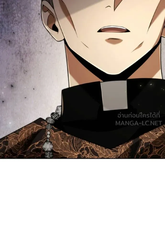 ชาตินี้น้องขอ ตอนที่ 176 รูปที่ 65