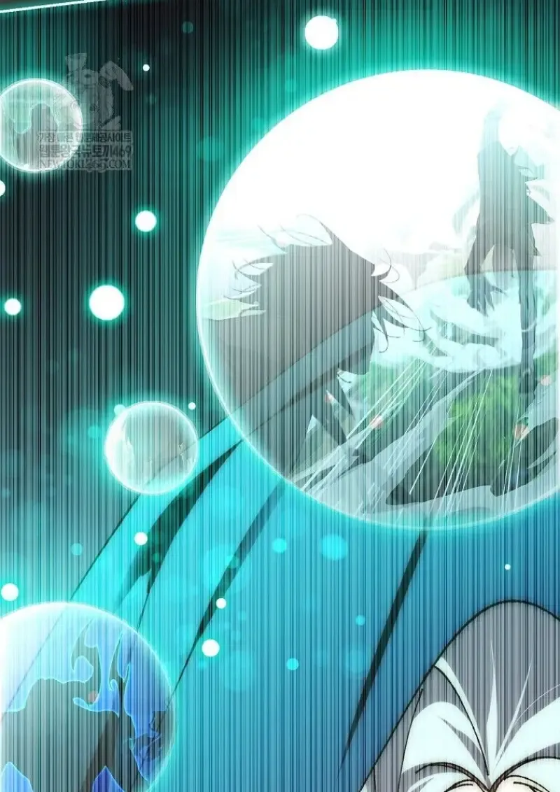 Magic Academy_s Genius Blinker ฉ_นกลายเป_นอ_จฉร_ยะการบล_งค_ในสถาบ_นเวทมนตร_ ตอนที่ ตอนที่ 83 รูปที่ 40