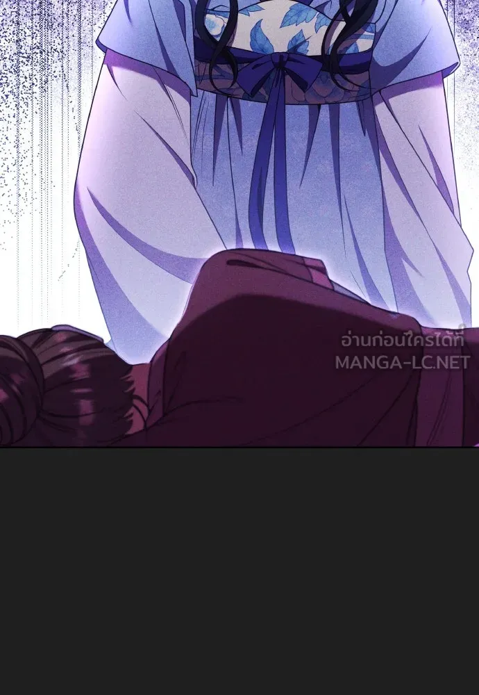 ข้าเนี่ยนะเป็นพระสนม ตอนที่ 116 เรื่องราวในอดีต (2) รูปที่ 75