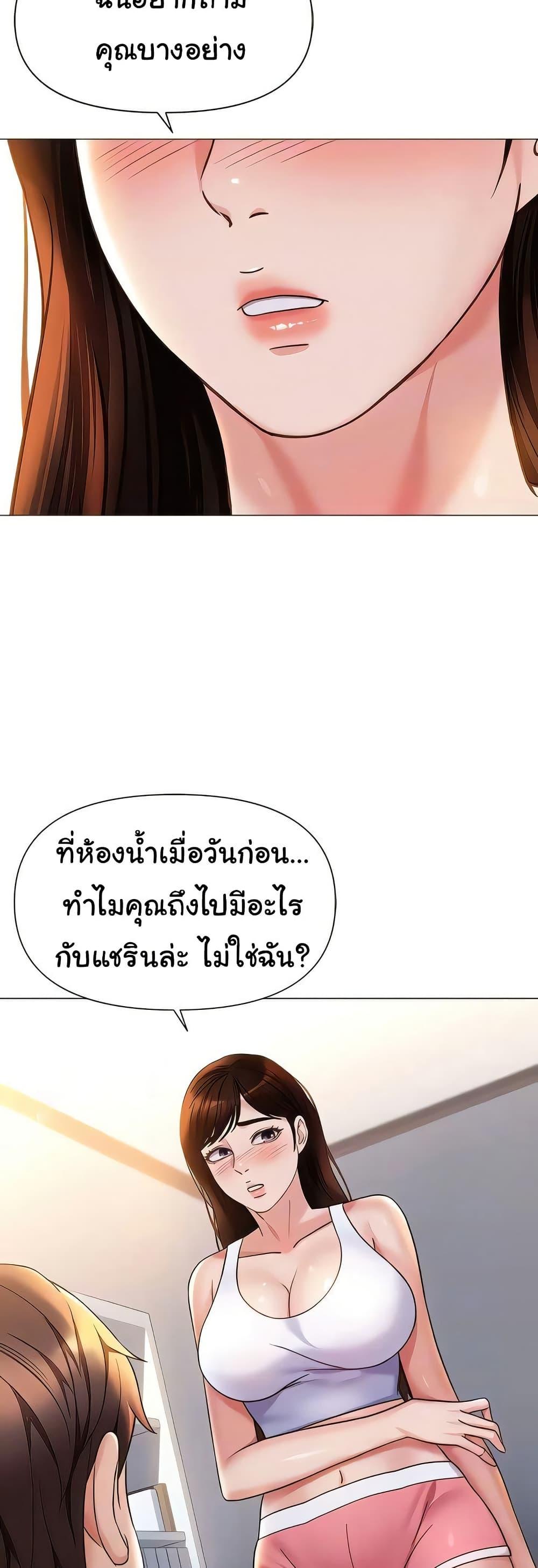 Doujin-Lc- อ่าน โดจิน มังฮวา เกาหลี ญี่ปุ่น จีน แปลไทย Daughter Friend ตอนที่ 1 2 3 4 5 6 7 8 9 10 11 12 13 14 ฟรี ไม่มีโฆษณา อ่าน โดจิน Manhwa เกาหลี ญี่ปุ่น จีน เรามีครบ คัดมาให้เน้นๆ โดจิน 18+ รับประกันความฟินโดย  Doujin Lc