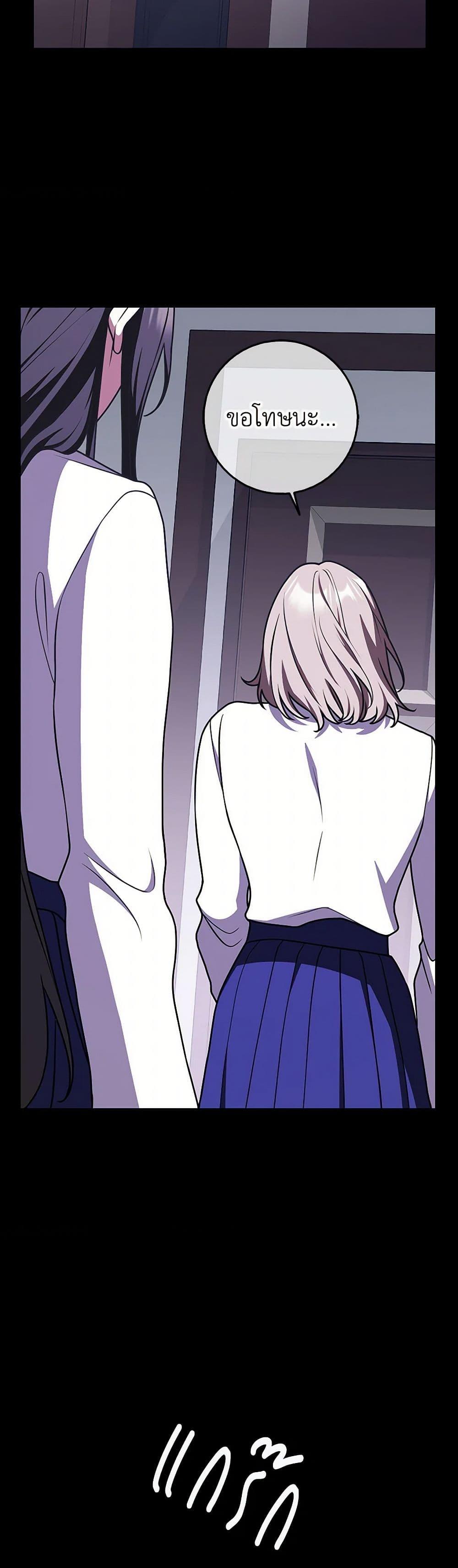 Manga-lc-com อ่านมังงะ อ่านการ์ตูน ออนไลน์ ฟรี Friends Shouldn’t Act This Way ตอนที่ 1 2 3 4 5 6 7 8 9 10 11 12 13 14 ฟรี ไม่มีโฆษณา Manga-lc - อ่าน มังงะ อ่าน การ์ตูน ออนไลน์ อ่านมังงะ ฟรี