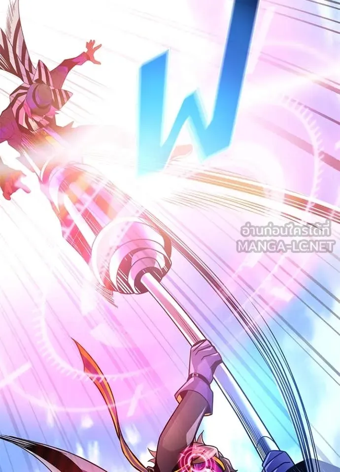 Villain to kill ตอนที่ 188 รูปที่ 120