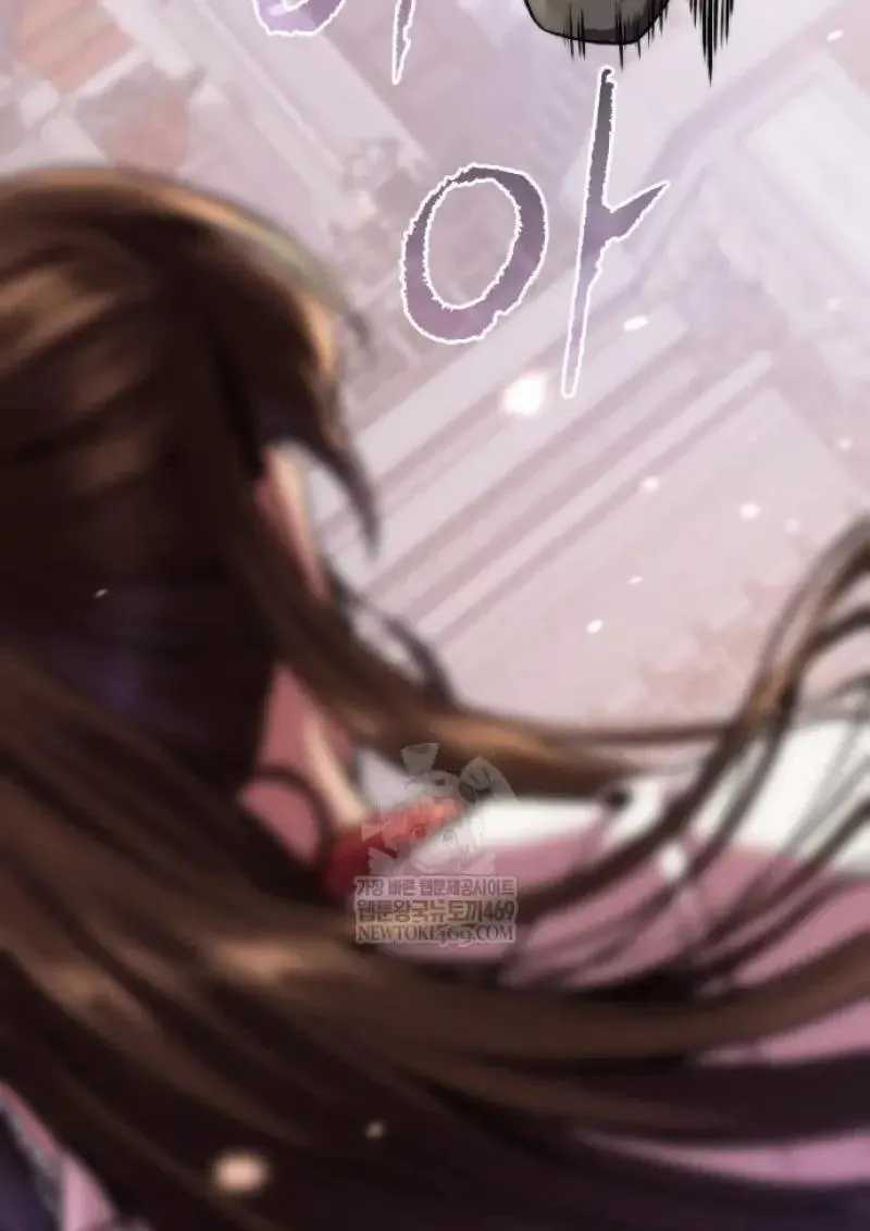 Chronicles of the Demon Faction ตำนานการเก_ดใหม_ในล_ทธ_มาร ตอนที่ ตอนที่ 151 รูปที่ 42