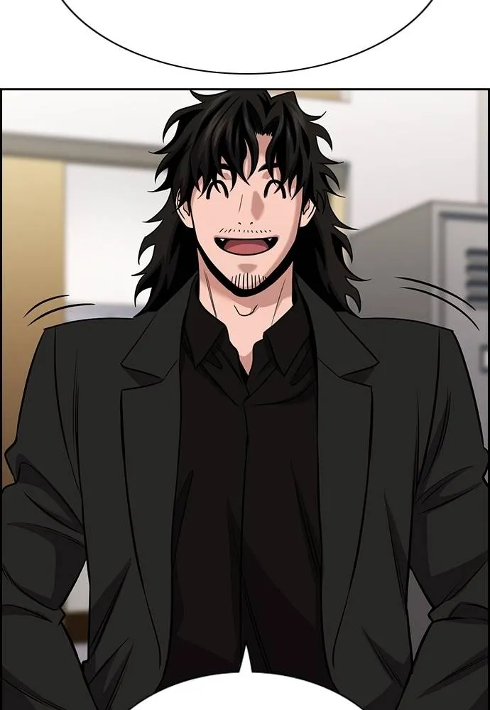 การศึกษาที่แท้จริง ตอนที่ 170 รูปที่ 100